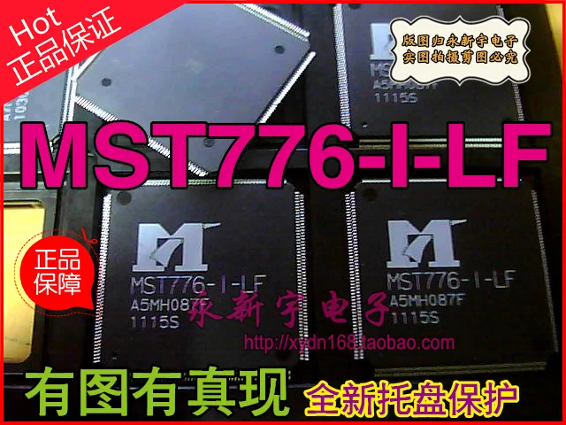 MST776-I-LF MST776-1-LF IC