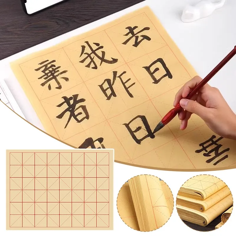 

50/70 листов бумаги для каллиграфии, рисовая сетка для персонажей, кисть для практики каллиграфии, бумага для начинающих, полуприготовленный набор для начинающих, товары для рукоделия