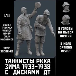 1/35 Resin Figure unpainted model Kit, military theme Soviet tank soldiers, Unassembled and unpainted GK