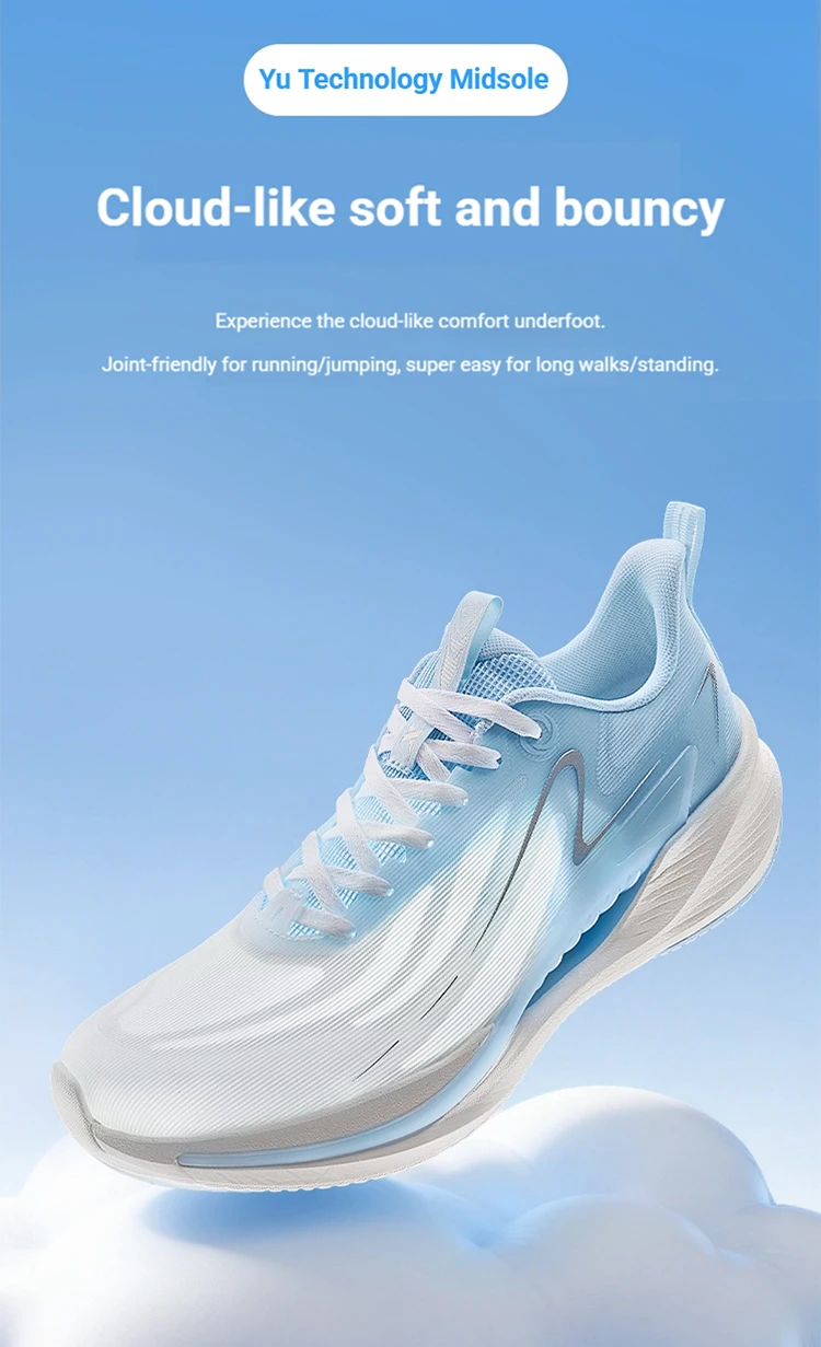 Xtep X-FLOW 9.0 Men's Running Sneakers Winter 2026 Lightweight Shock Absorbing Comfortable Breathable Sports Shoes 874219110013