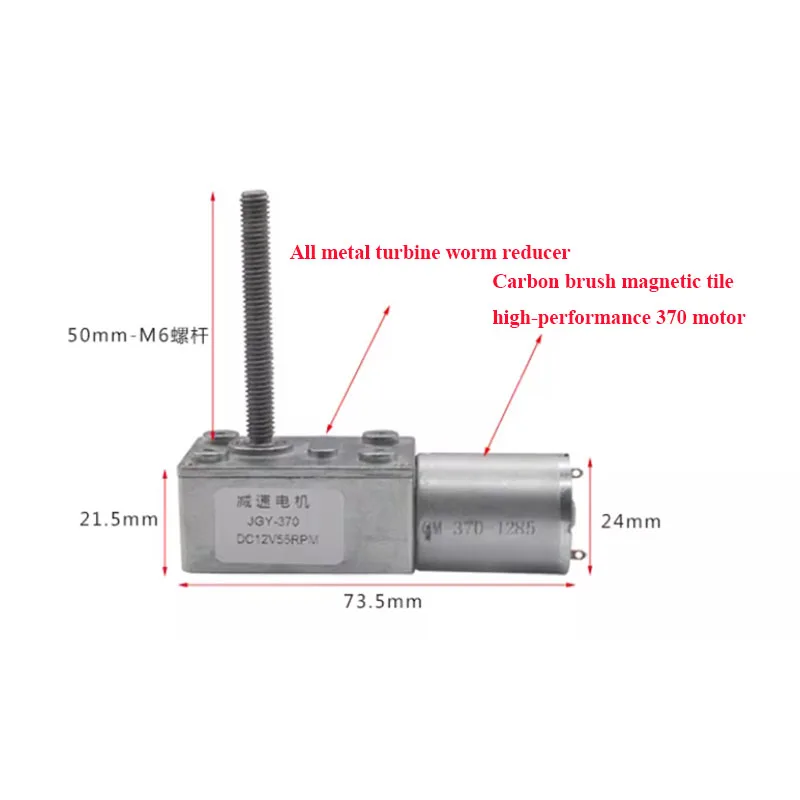 4PCS JGY370 M6 Threaded Shaft DC Reduction Motor 6V 12V 24V Length 50MM Metal Gear Turbine Speed Control CW CCW Motor