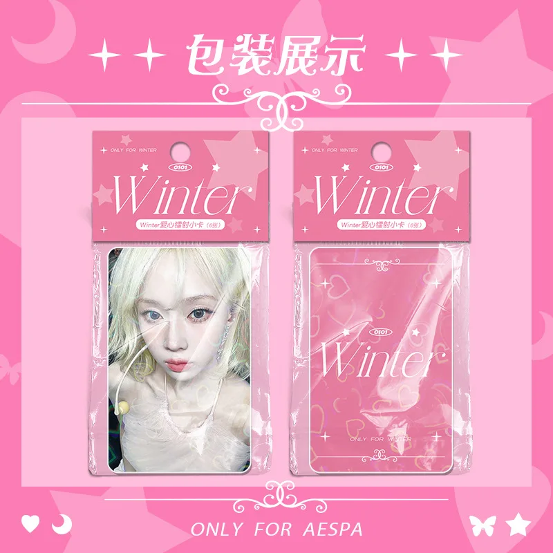 6 pz/set Kpop Idol Girl Group New Series photogerds HD Printd Lomo Cards KARINA GISELLE WINTER NINGNING Fans Collection Gifts