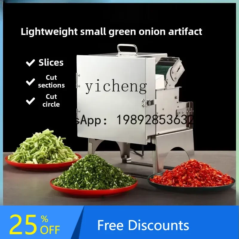A1  scallion machine cutting scallion machine vegetable sauerkraut shredded millet spicy slicing  cutting machine