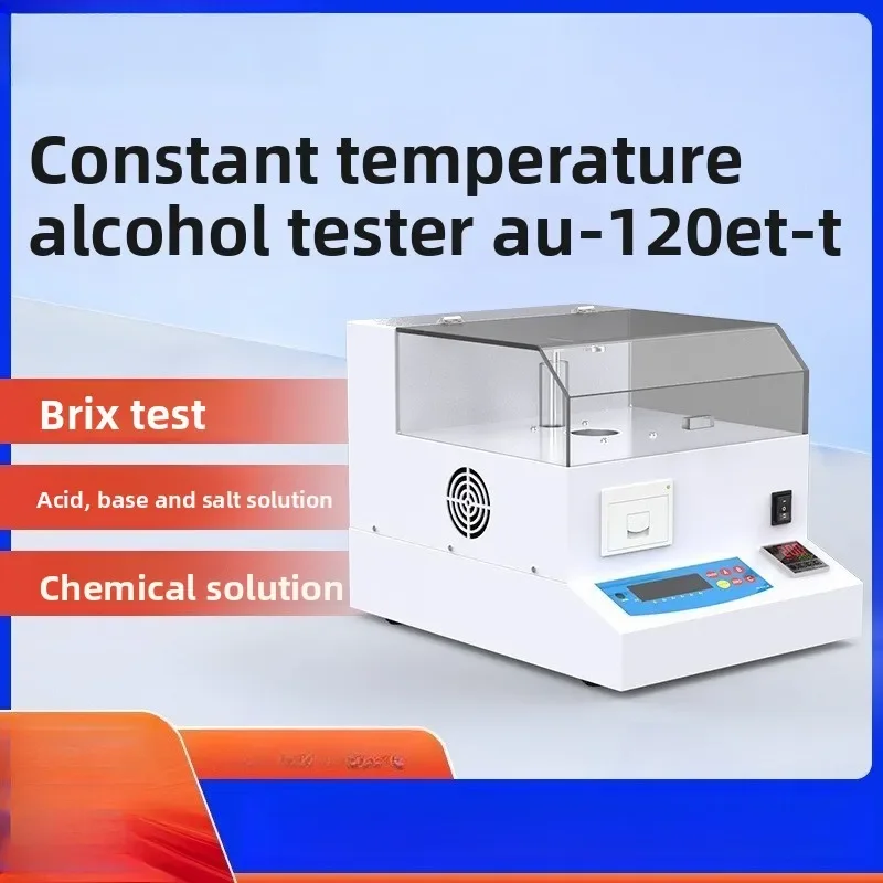 Constant temperature alcohol tester AU-120ET-T digital display digital alcohol meter
