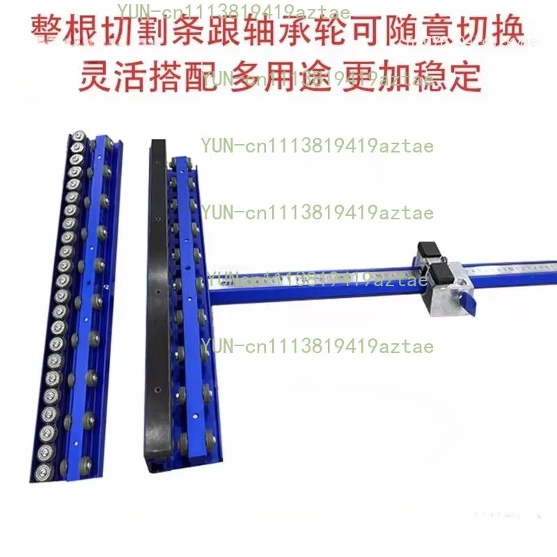 ZT5 New T-shaped Ceramic Tile Pushing Knife Imported Compass Knife Can Draw Circles with Horn Pointed Large Plate Rock Plate