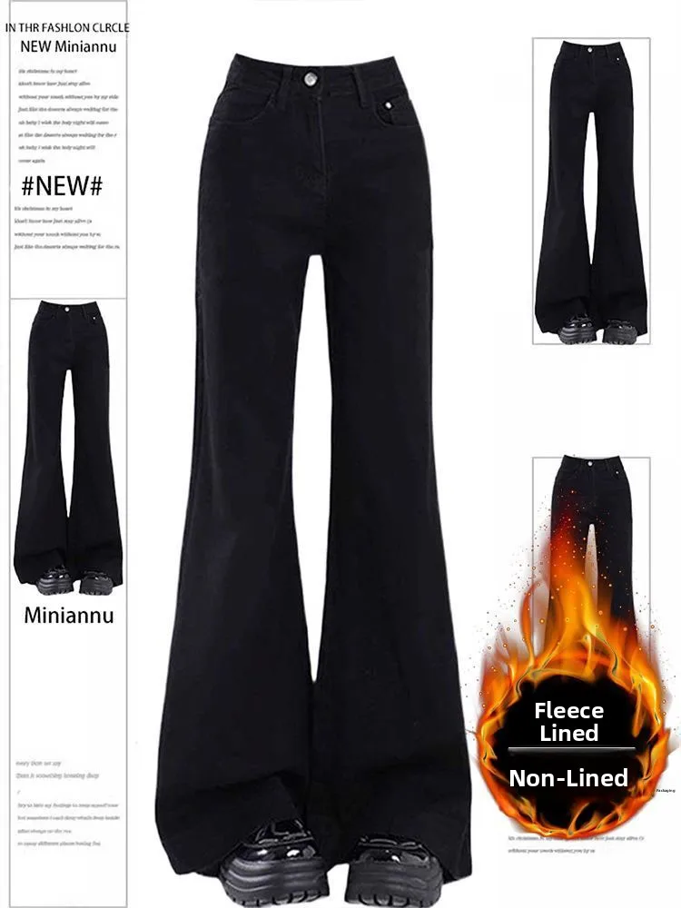 

Расклешенные джинсы на подкладке Bla Fce, женские осенне-зимние свободные леггинсы в американском стиле, маленький размер, расклешенные леггинсы Bell Bot