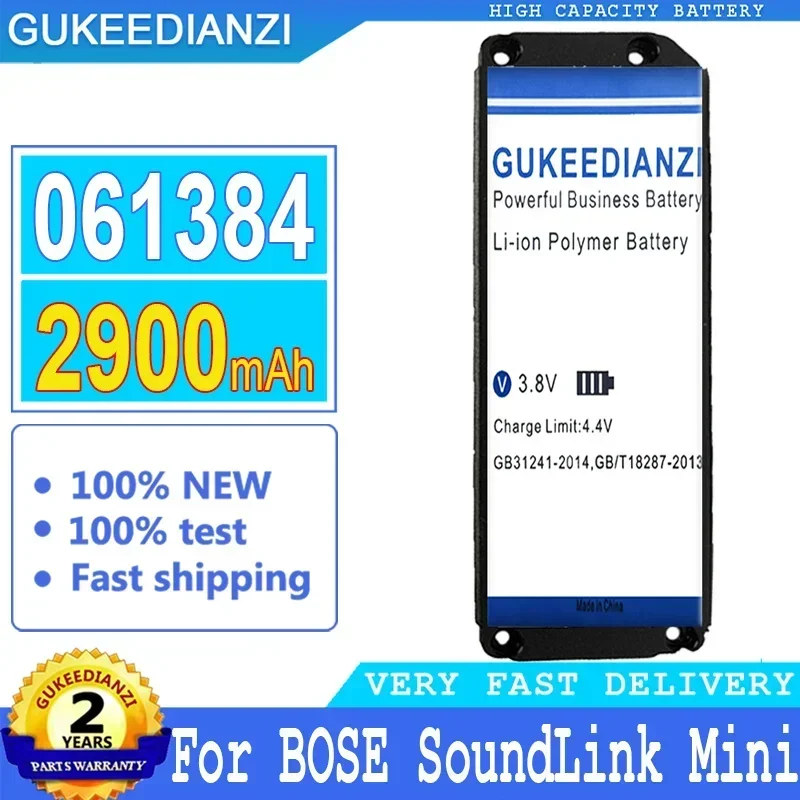 2900mAh Bluetooth Speaker Battery for Bose SoundLink Mini I, Models 061384, 063404, 063287, 061386, 061385