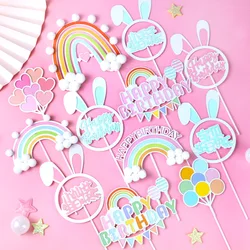 Rainbow Cake Topper Happy Birthday Cupcake Toppers Heart Balloon kid Party Dessert Wedding Decor Baby Shower Baking Supplies DIY