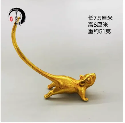 

Solid brass Collect pure copper tea, pet tea, play ornaments, gold-plated copper mice, long tailed mice