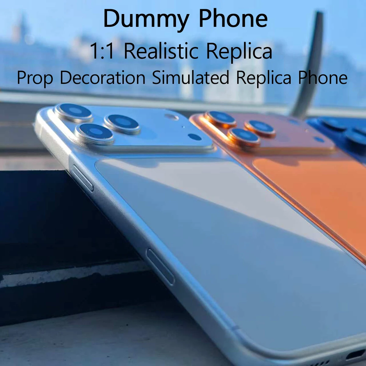 

Dummy Phone for Phone 17/16/15/14/13 Series,Non-Functional Black Screen,1:1 Realistic, Prop Decoration Simulated Replica Phone