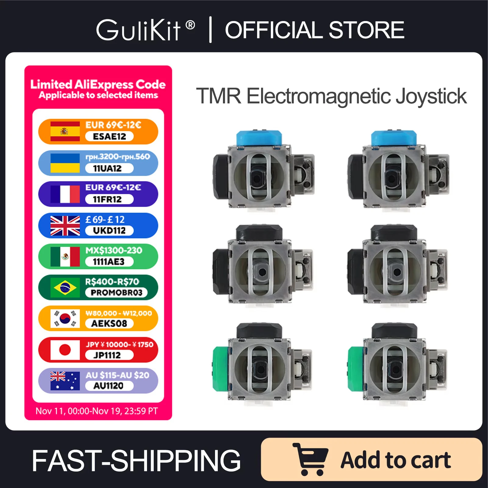 10 ペア GuliKit TMR 電磁ジョイスティック スティックキャップ付き PS4 PS5/PS5 Edge Switch Pro Xbox シリーズコントローラー交換用