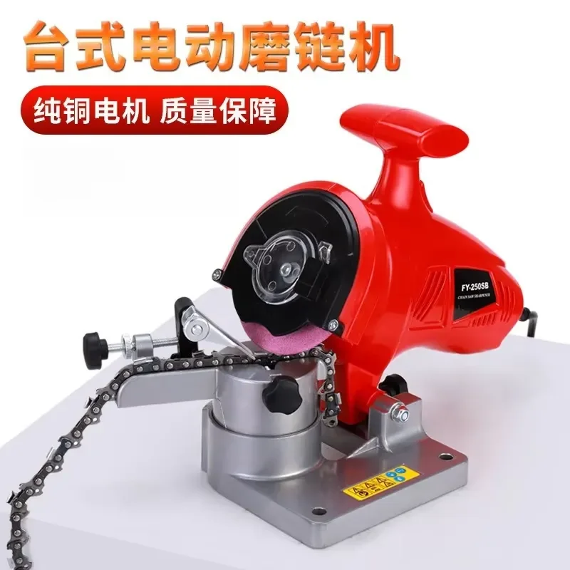Electric Desktop Chain Grinder for Chainsaw Chain Sharpening with Adjustable Angle Guide Precision Teeth Filing Tool for