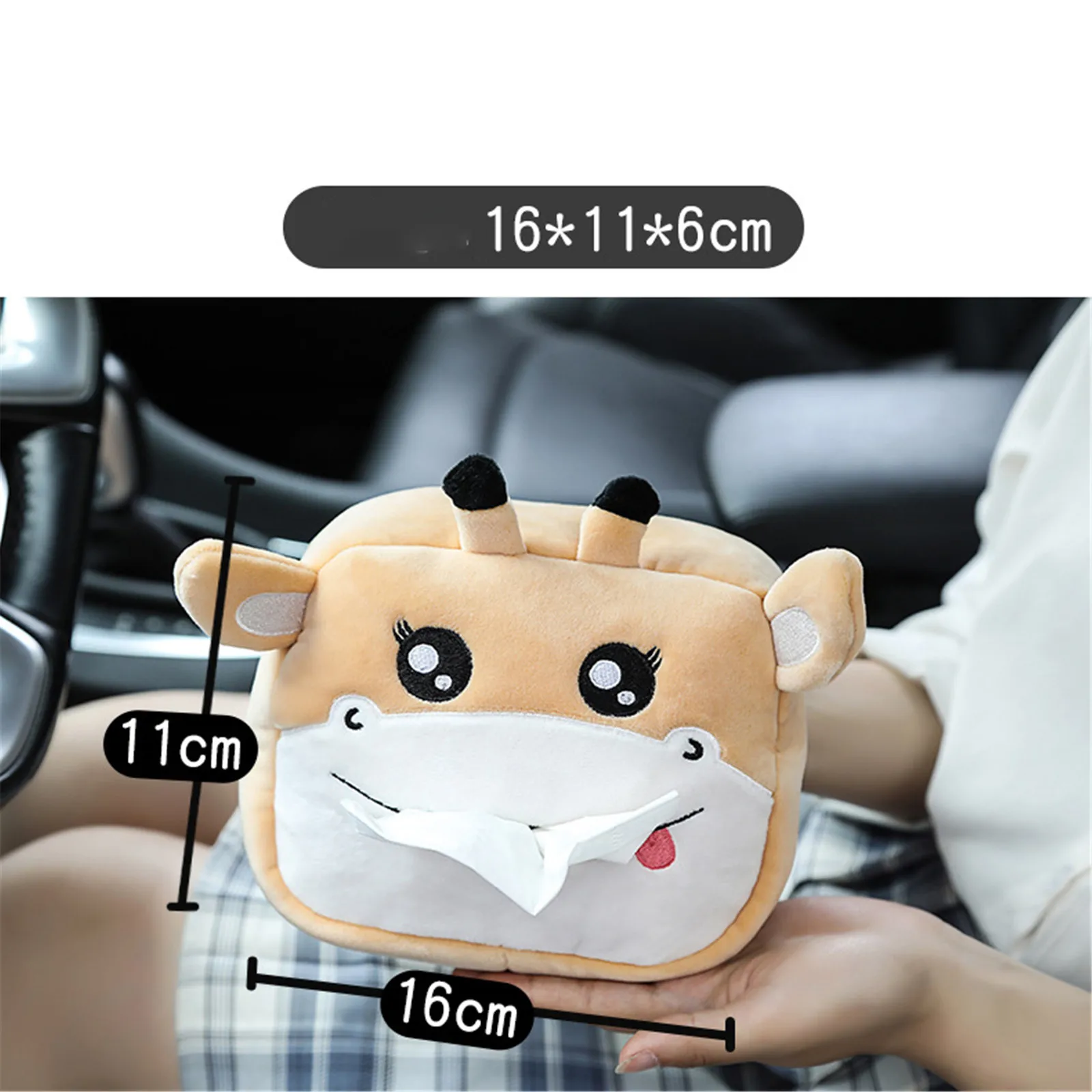 Cartoon Tissue Box Holder Cute Short Plush Tissue Boxes Bracket Auto Armrest Box Car Seat Back Car Decorations Car Tissue Holder