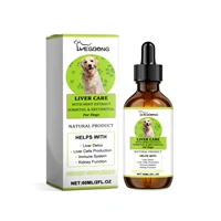 60ml Liver Cell Metabolism Enhancing Care Drops Dogs Boost Nutrition Revitalize Your Dog's Energy Comprehensive Supplement 2