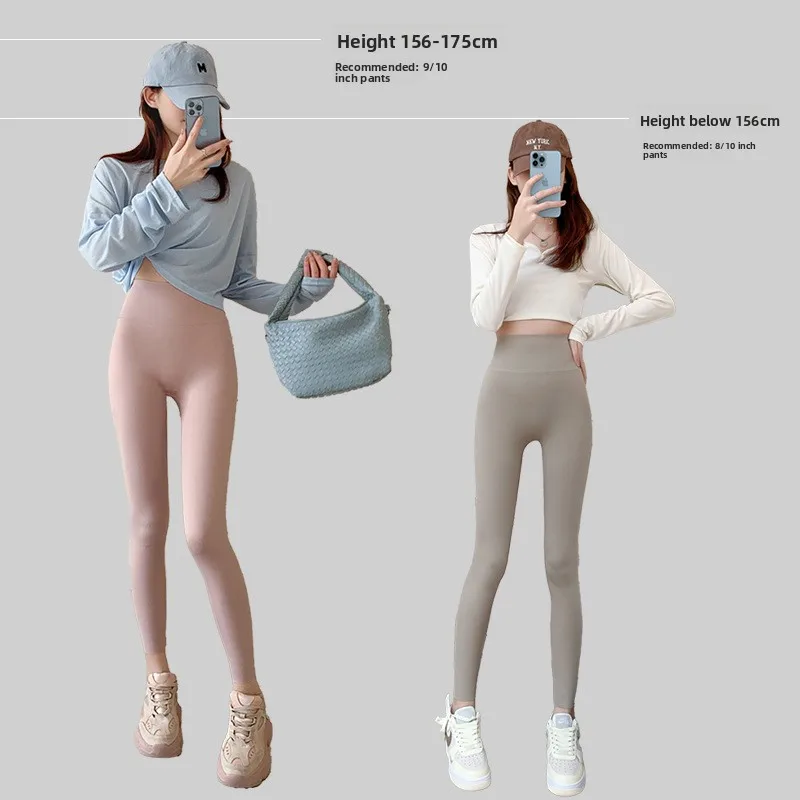 Hoge taille dunne zomer yogabroek dames ark huid strakke pasvorm afslankende strakke legging casual hoge taille bot