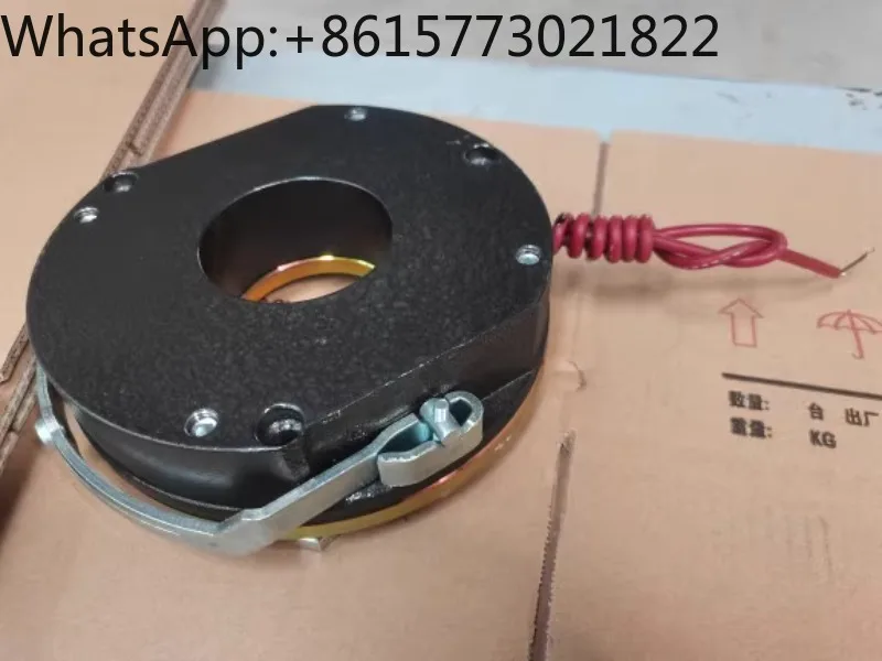 Guangde Electric Dual Energy Electromagnetic Power Loss Brake DLTZ3-050815304080150