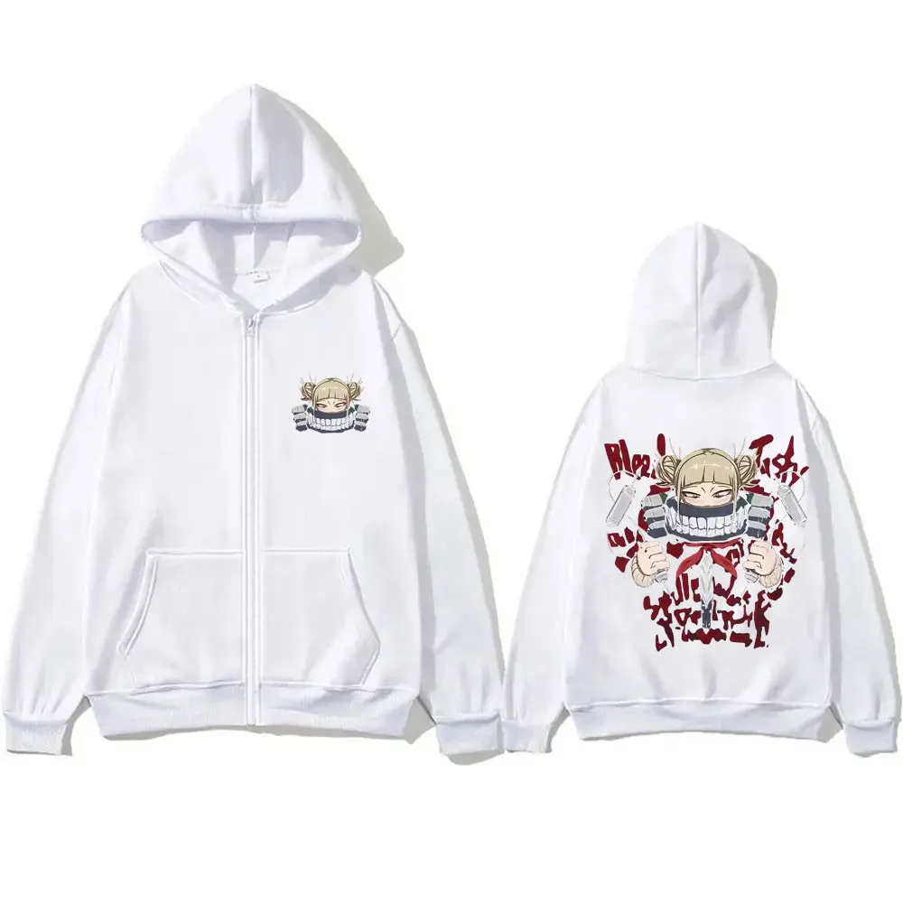 Hot Anime My Hero Academia Zipper Hoodie Cute Kawaii Himiko Toga Zip Up Jacket Men Women Cartoon Manga Cosplay Zip Up Sweatshirt - view 6