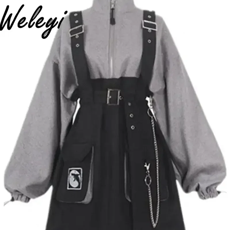 Women's Cute Loose Dresses Two Piece Set Autumn and Winter College Style Plus Size Fat Mm150kg Detachable Strap Belt Chain Dress