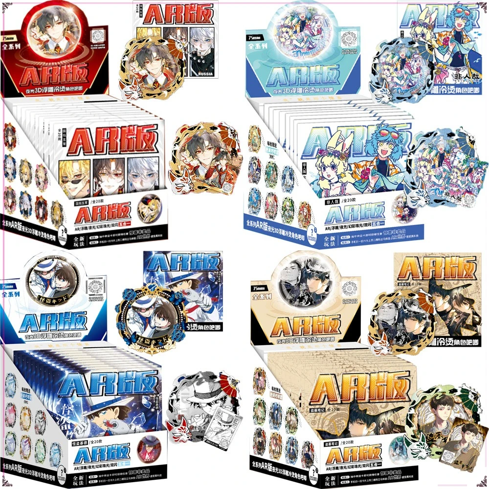 

Cartoon Brooches for Backpack Accessories Classic Anime Peripheral Figures 3D Relief Glow-in-the-Dark AR Badge Festival Gifts