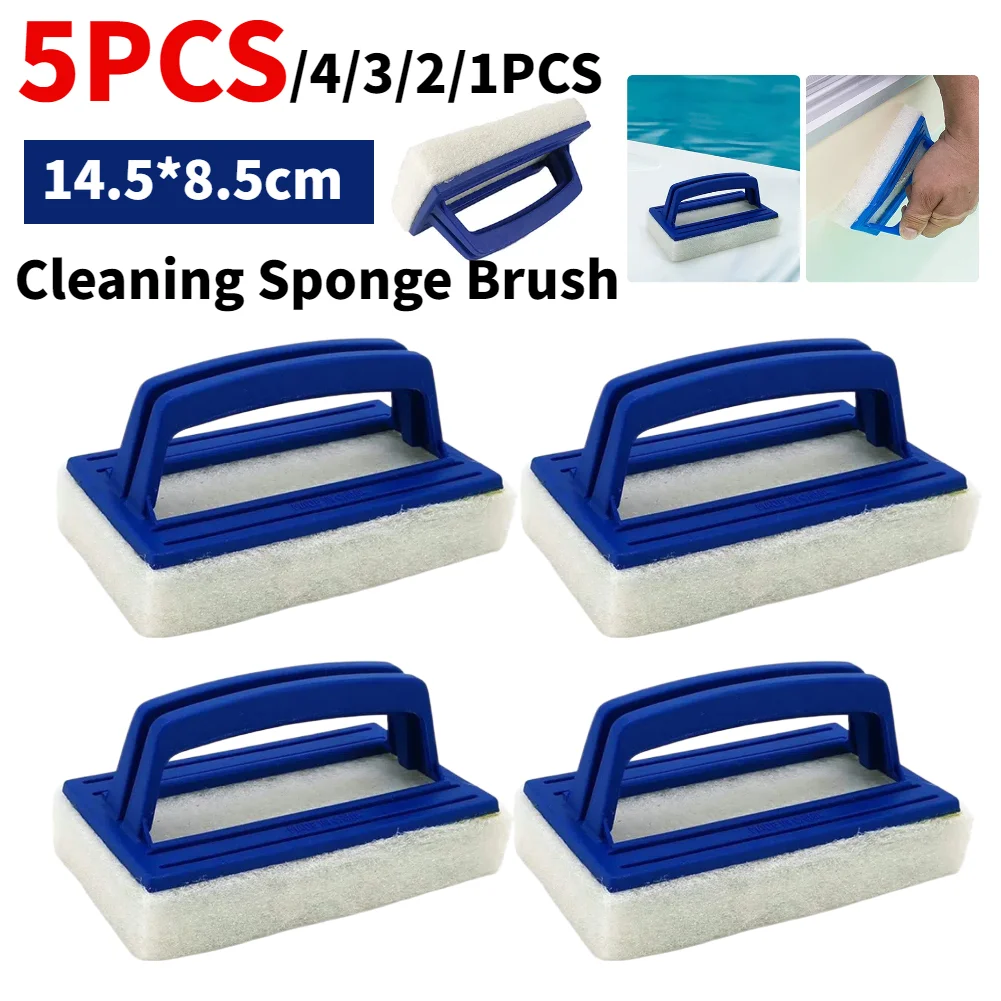 1-5 шт., губка, щетка для чистки бассейнов с ручкой, ручная щетка для скраба для бассейна, инструмент для чистки бассейна, плитка для бассейна, затирка стен