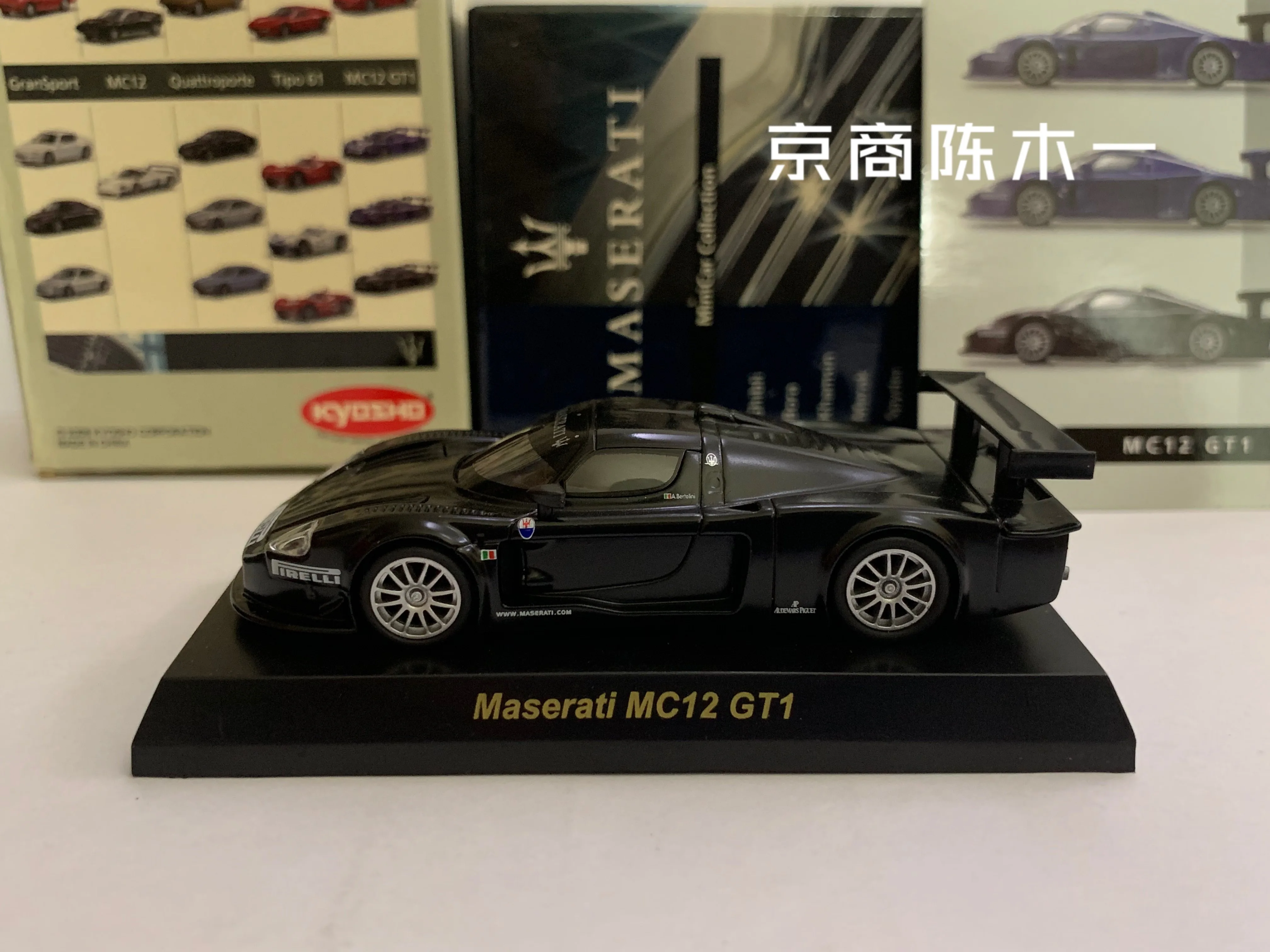 

1/64 KYOSHO Maserati MC12 GT1 LM F1 RACING Коллекция литых под давлением сплавов, декоративная модель автомобиля, игрушки