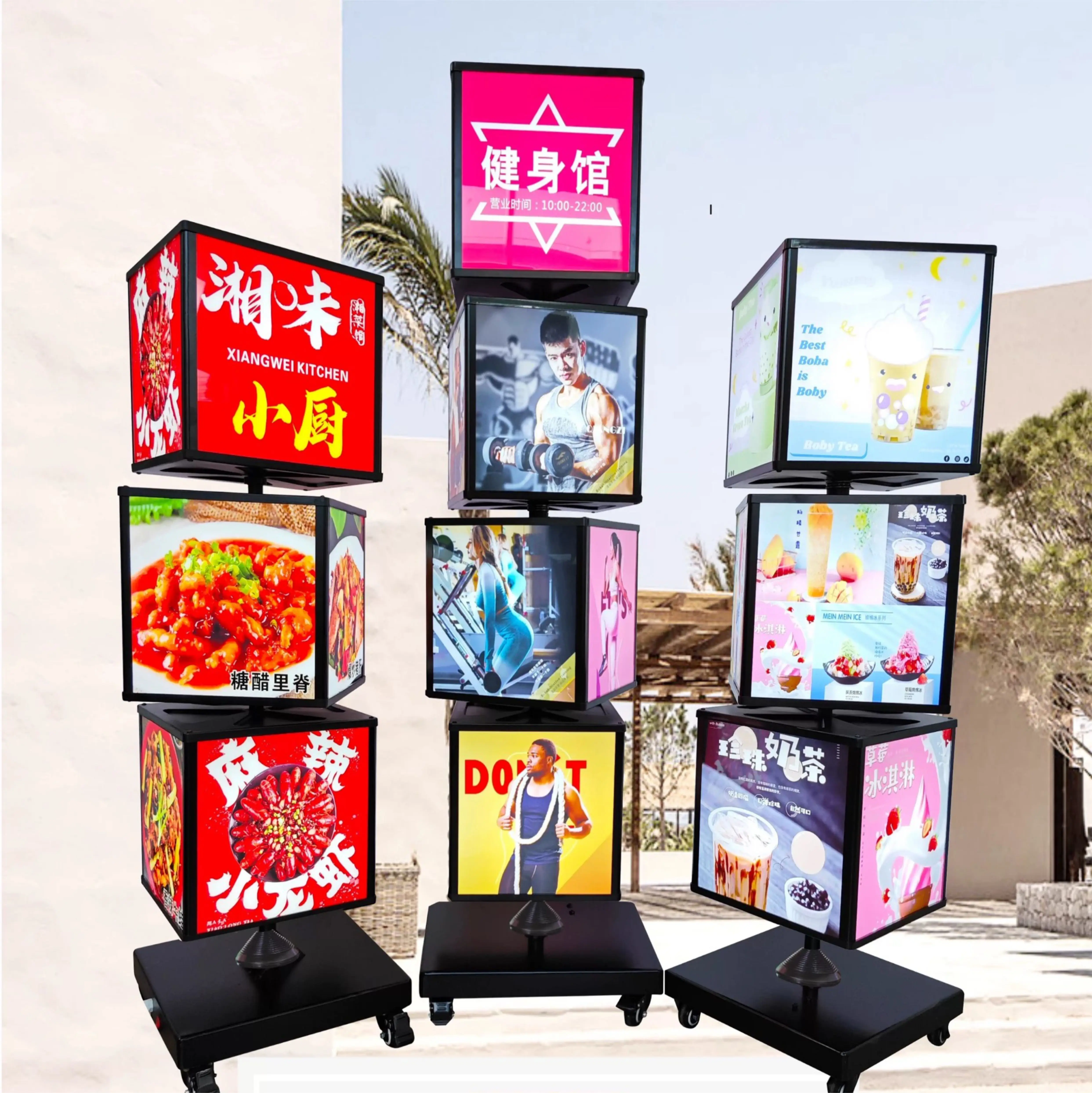 لوحة قائمة الإعلانات LED، مكعب قائم على الأرض، دوار عمودي بأربعة جوانب، لوحة عرض #3