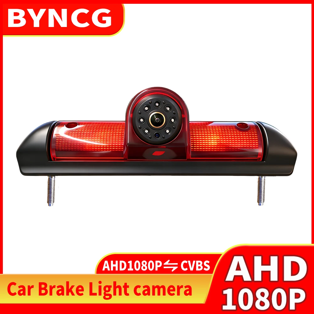 

AHD 1080P 170° Brake Light Rear View Camera for FIAT Ducato CITROEN Jumper PEUGEOT Boxer 2006-2015 IR Night Vision Car Camera