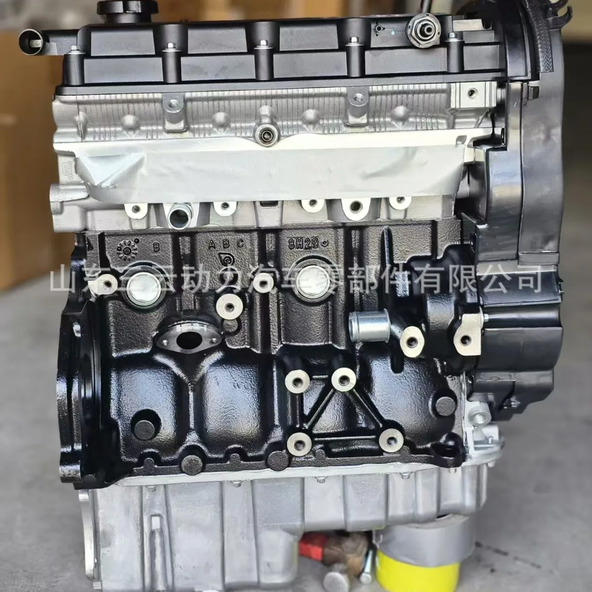 Подходит для двигателя автомобиля F16D3 F14D3 GM Buick Chevrolet Opel Astra Corsa