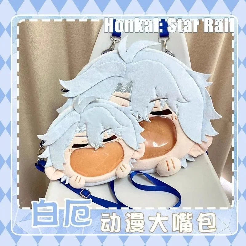 2025 Honkai Star Rail Phainon Big Mouth Bag Anime Character Backpack Dual Strap Crossbody Shoulder Bag For Cosplay Daily Travel