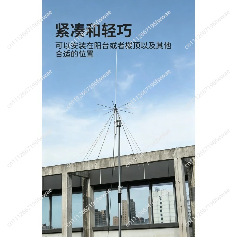 D130 Disk Cone Antenna, Ultra-wide Band 25-1300MHz Broadband Antenna, Aeronautical Reception 1.7m