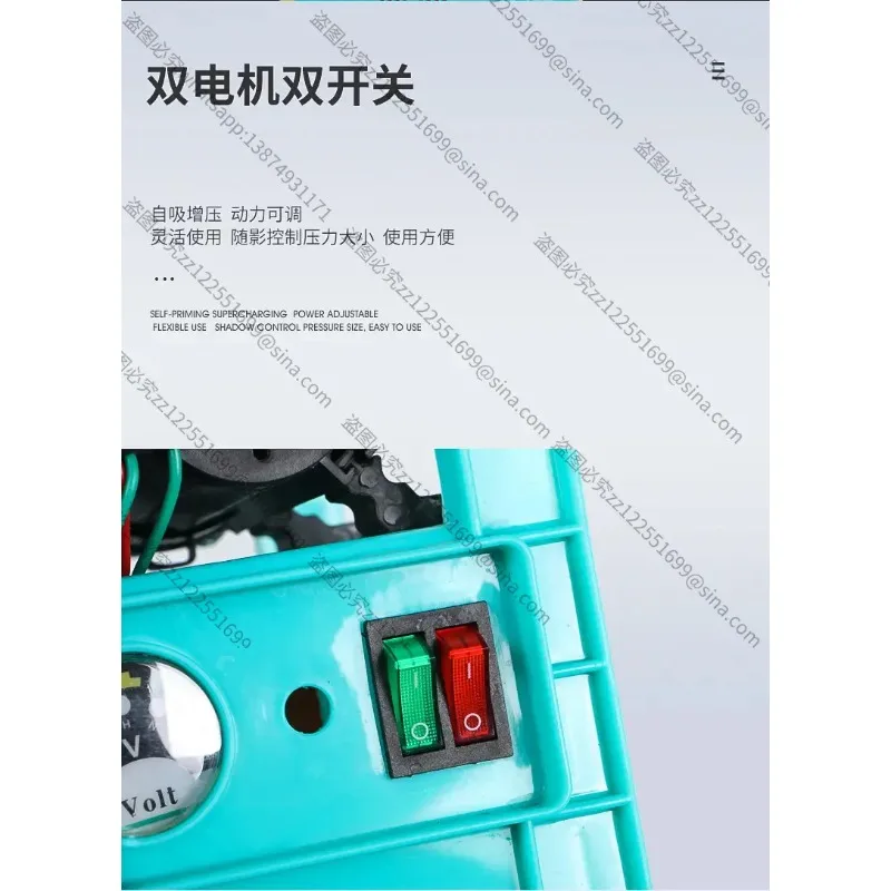 

Suitable for Agricultural Rechargeable Portable Electric Sprayer Fruit Tree Dispenser Multi-functional Pump Watering Vegetable