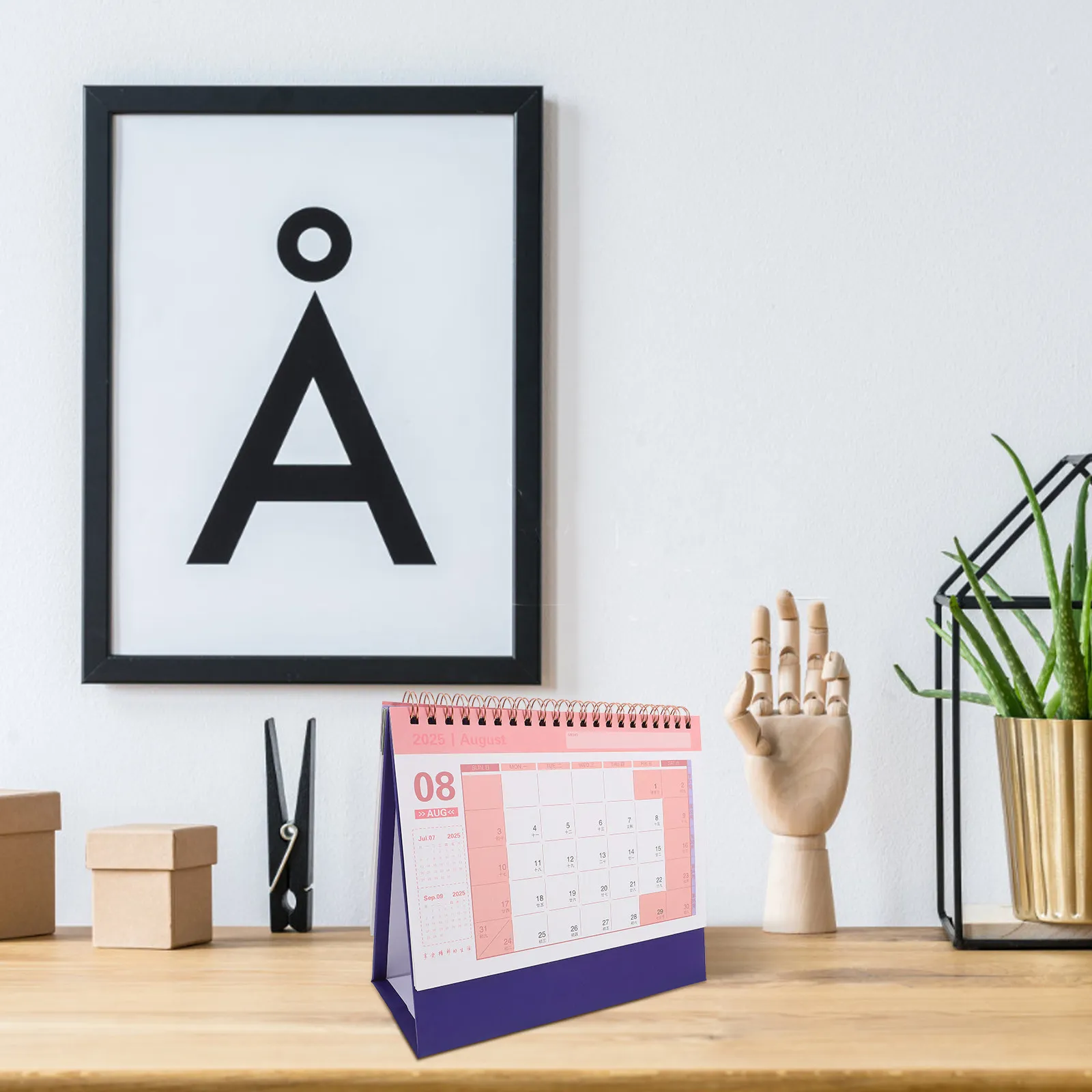 

2025 Monthly Standing Flip Calendar for Desk Simple Elegant Paper Desk Calendar Decorative Office Study Productive Planner