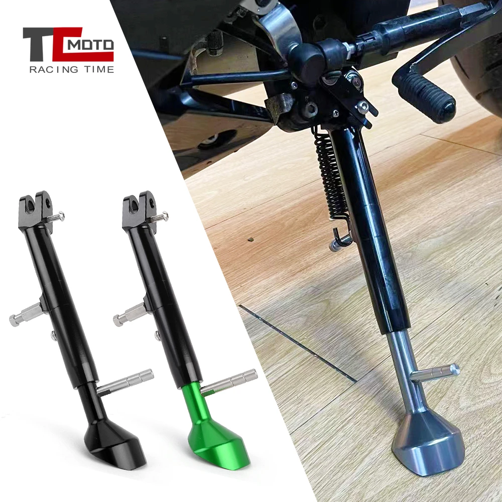 Motorcycle Adjustab… - image