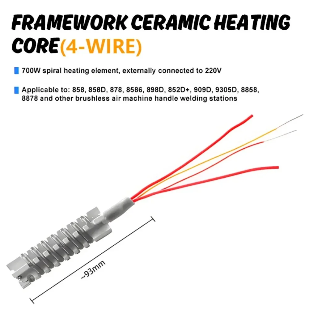 600 ワットはんだツールセットポータブル LCD デジタルディスプレイ温度工業用 BGA リワークヒートガン SMD SMT 修理ヒートガン