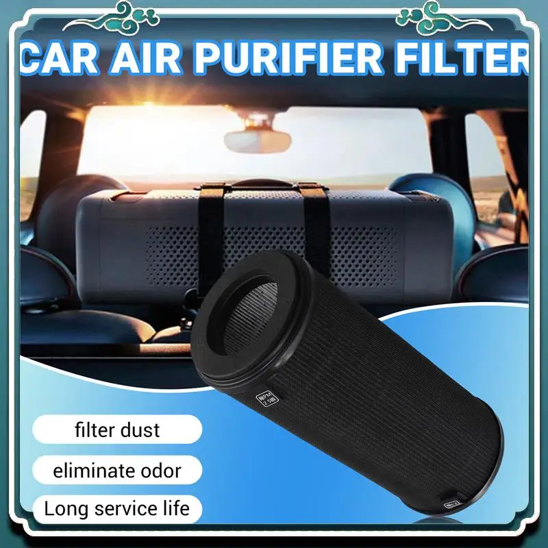 Premium For Xiaomi Car Air Purifier Filter Mijia Activated Carbon Enhanced Version Air Freshener Part Formaldehyde Purification