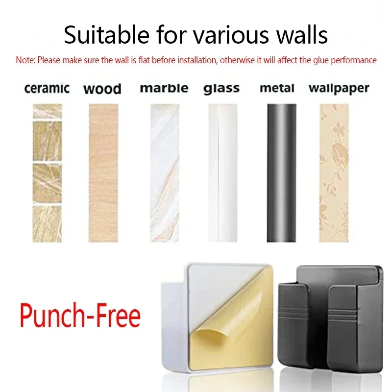 1Pcs Wall Mounted Mobile Phone Charging Case Holder with Adhesive Remote Control Base Non Perforated Wall Storage Rack Base