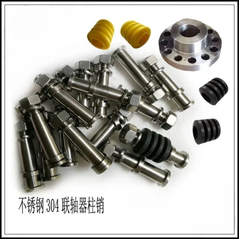 Discounts Sell Well  Coupling Pin 304 Pin, Stainless Steel Coupling Back Bolt