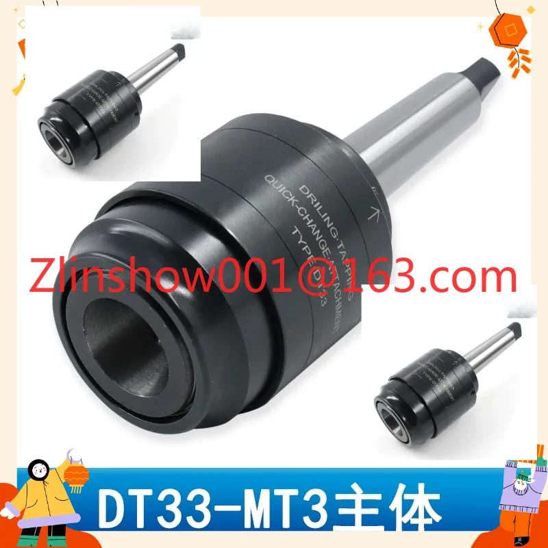 Herramienta de Perforación y Roscado Integrada DT33 MT3-DT33/MT4-DT33/MT5-DT33