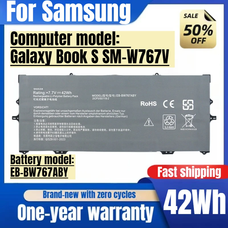 

For Samsung Galaxy Book S SM-W767V EB-BW767ABY Laptop Battery High Capacity Battery High Quality Replacement Batteries
