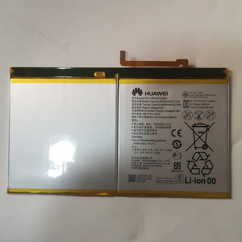 3.8V 6660mAh HB26A510EBC For Huawei M2 Youth 10.0 FDR-A01L FDR-A01W FDR-A03L FDR-A04L FDR-A05L 606HW HWT31 Battery