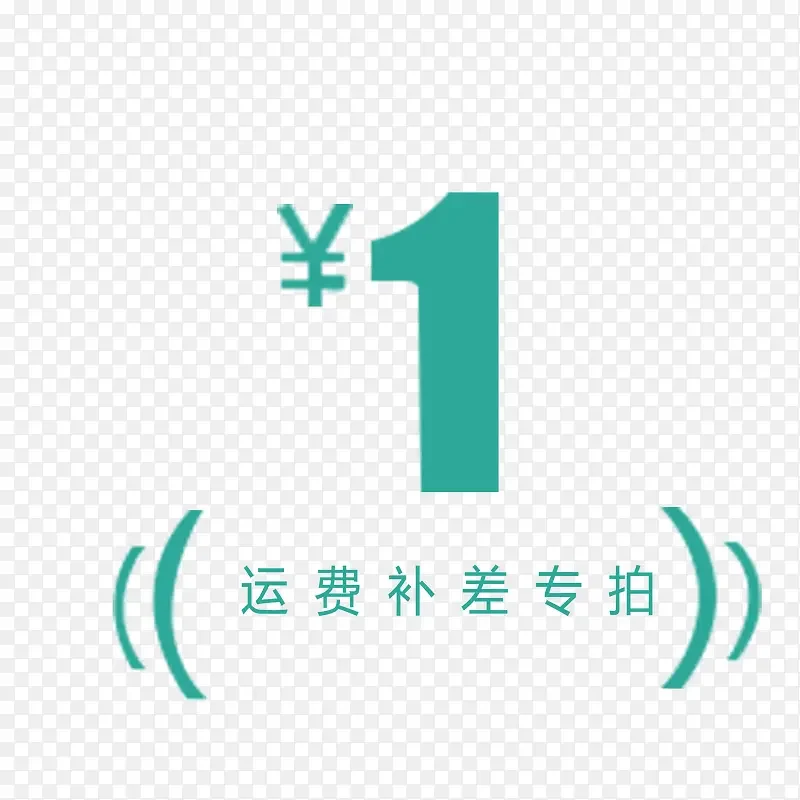 0.1USD Link to the accessory logistics tracking number
