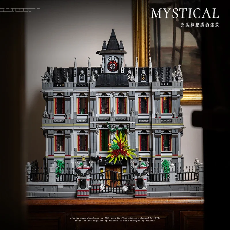 7537PCS Lunatic Asylum Hospital Building Blocks LED Light Modular Architecture Model Brick Puzzle Toys Adult Gift Home Decortion
