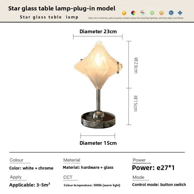 Rechargeable Star Desk Lamp Bedroom Gift Desk Decoration Night Light