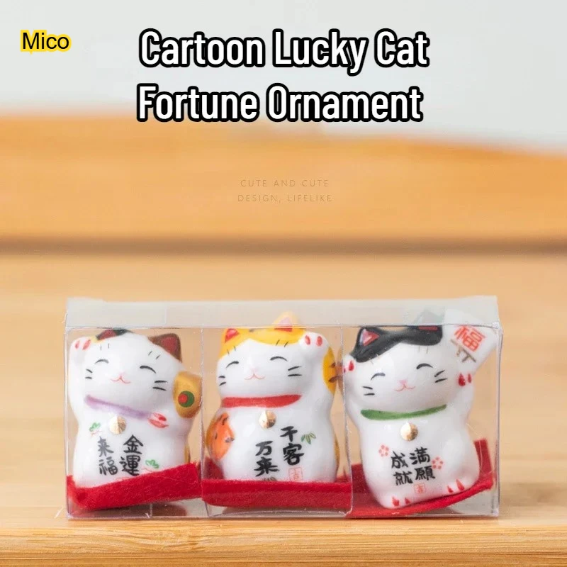 

3Pcs Lucky Cat Ceramic Ornaments, Cute Waving Fortune Cat Figurines, Home Living Room Decor & Gift