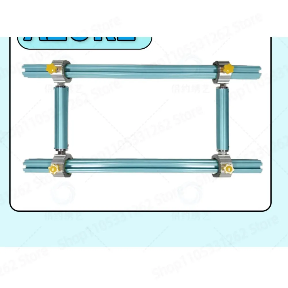 Heavy Duty Sliding Rod M Embroidery Frame Thickened Aluminum Alloy For Cross Stitch