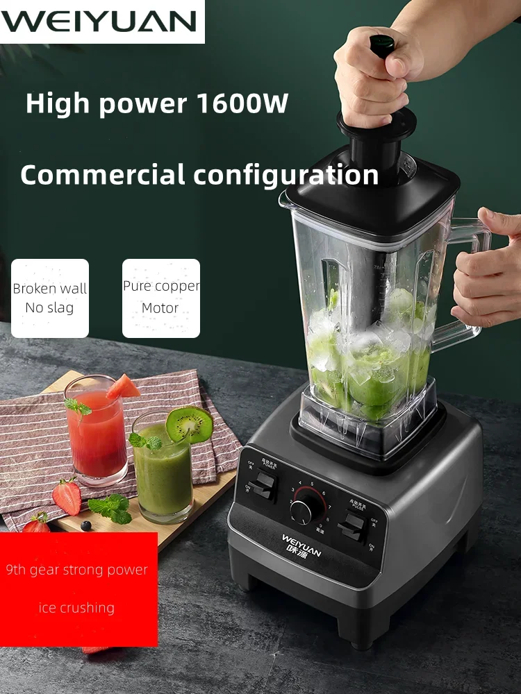 

Weiyuan Sand Ice Machine Ice Cream Juicer Soybean Milk Ice Breaker Ice Maker Machine Crushed Ice