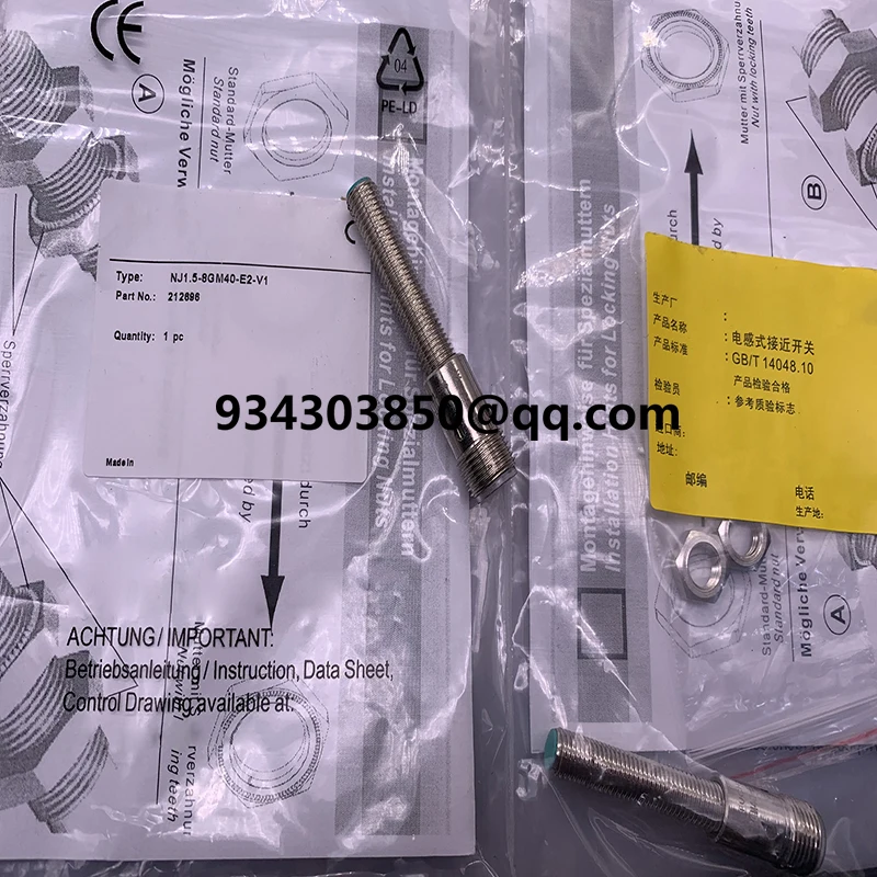 

brand new Proximity switch NJ1.5-8GM-N-V1 One year warranty