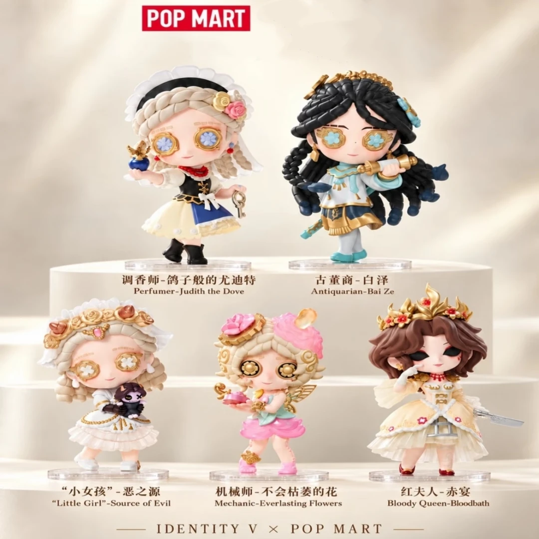 POP MART Identity V Rare Treasure Series Mystery Box Genuine Blind Box Guess Toys Bag Ornament Figurines Home Decor Desktop Doll