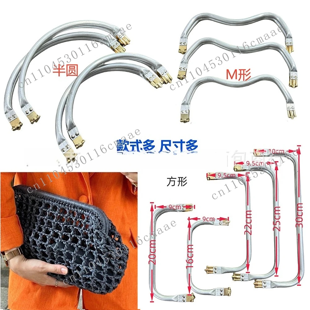 Square aluminum clip, luggage, hardware twist clip, cloud bag, doctor bracket bag, woven bag mouth clip, gold bag clip.