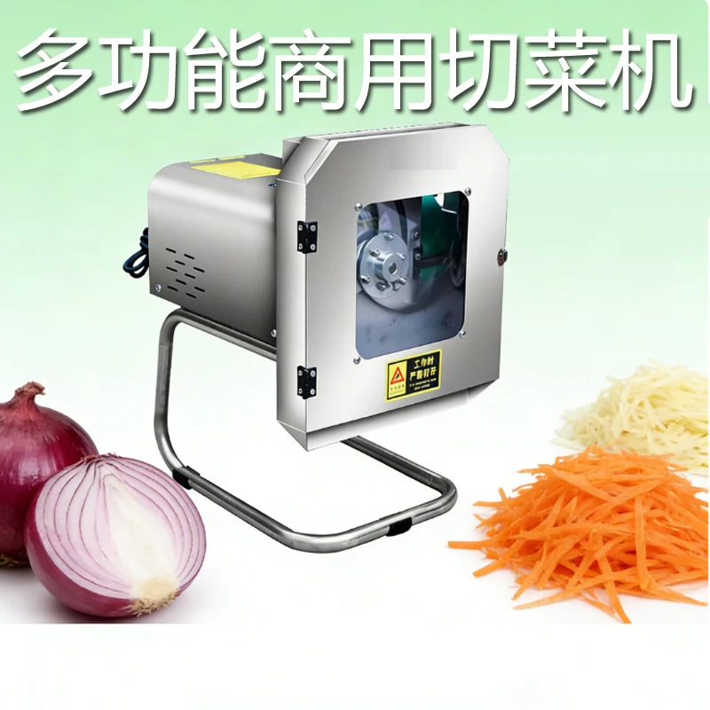 

Коммерческая вертикальная многофункциональная машина для резки салата и капусты, электрическая машина для резки фруктов и овощей